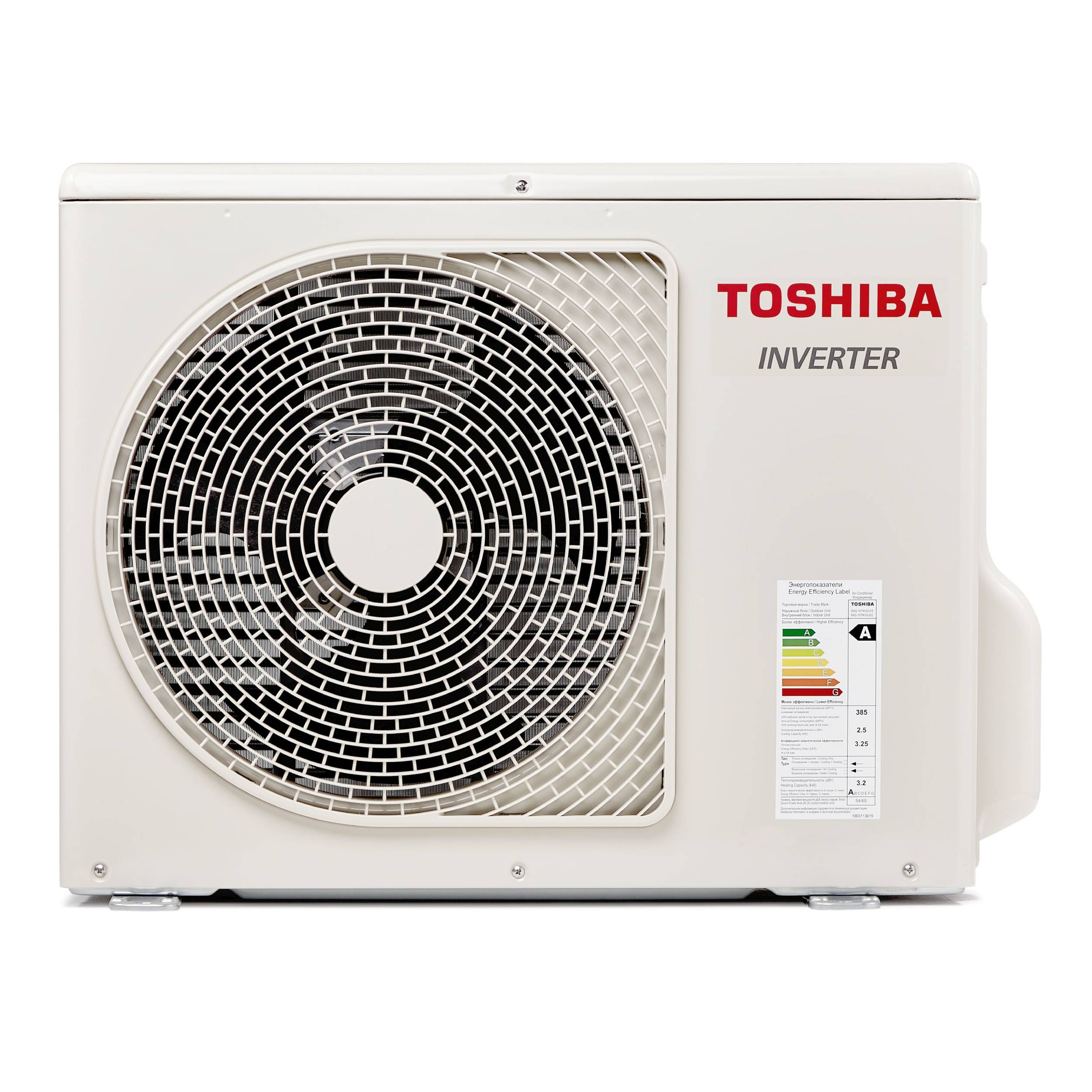 Купить Кондиционер TOSHIBA RAS-13N4KVRG-EE/RAS-13N4AVRG-EE (комплект) — Фото 6