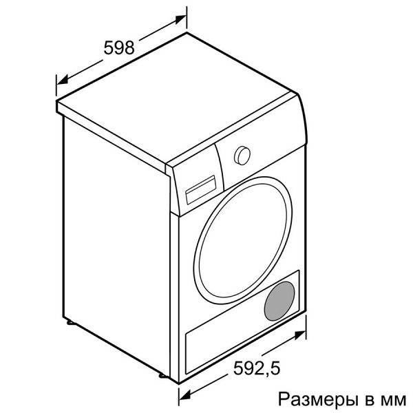 Купить Сушильная машина BOSCH WTG 86400 OE — Фото 4