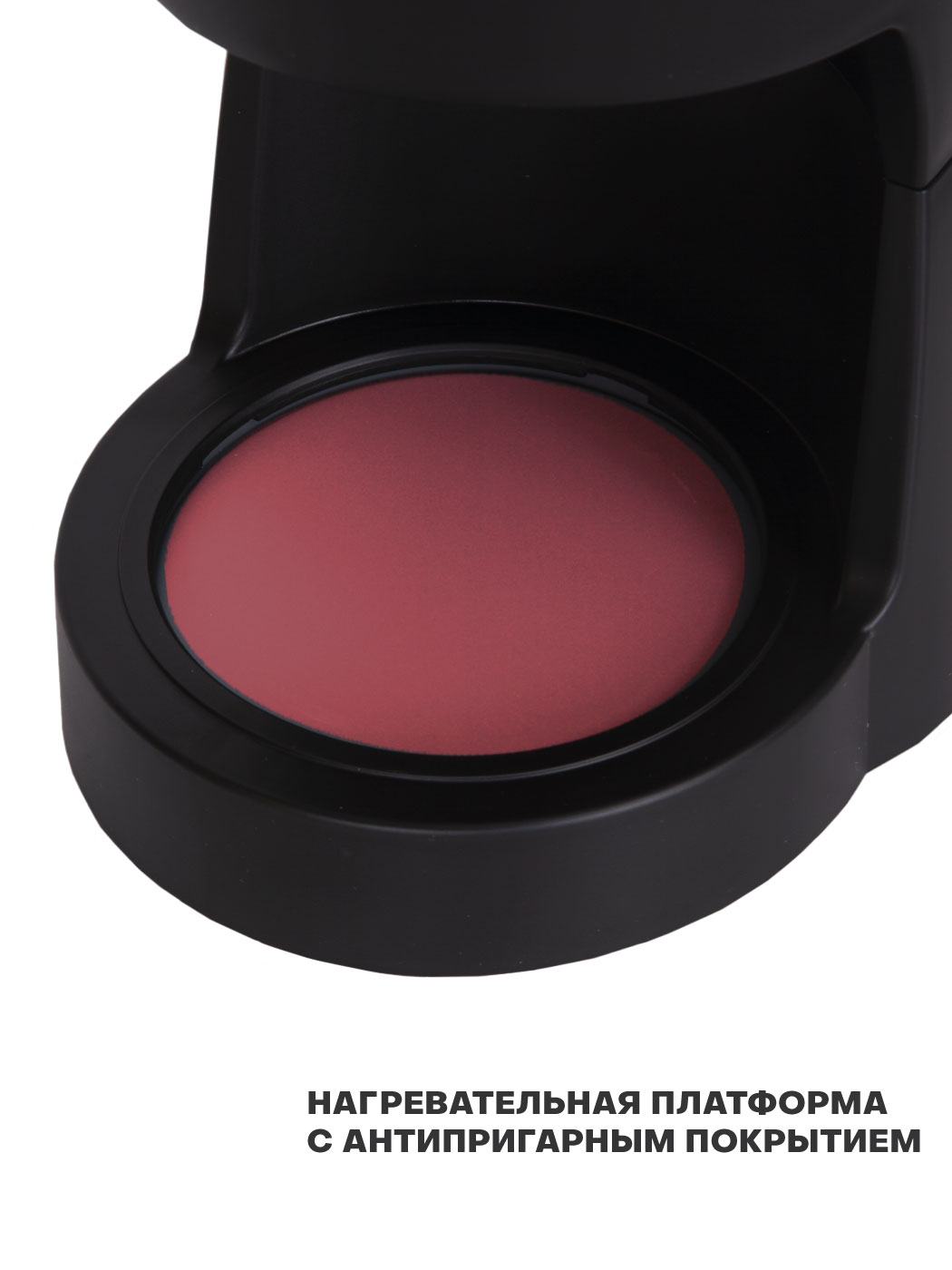 Купить Кофеварка SUPRA CMS-1010 — Фото 5