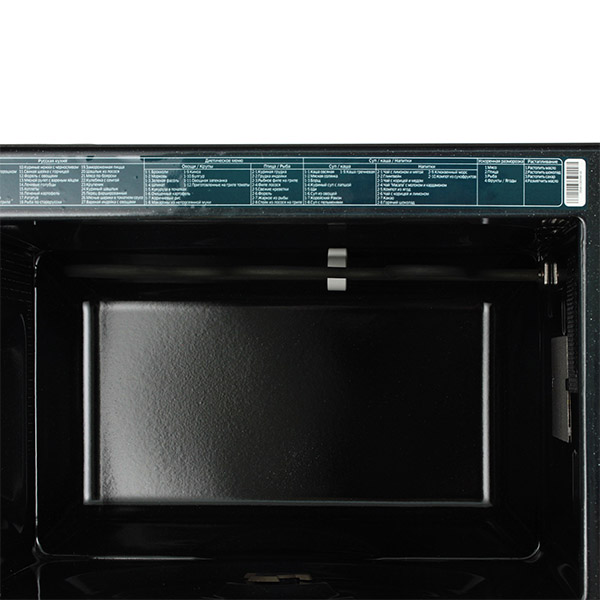 Купить Микроволновая печь SAMSUNG GE83XRQ — Фото 3