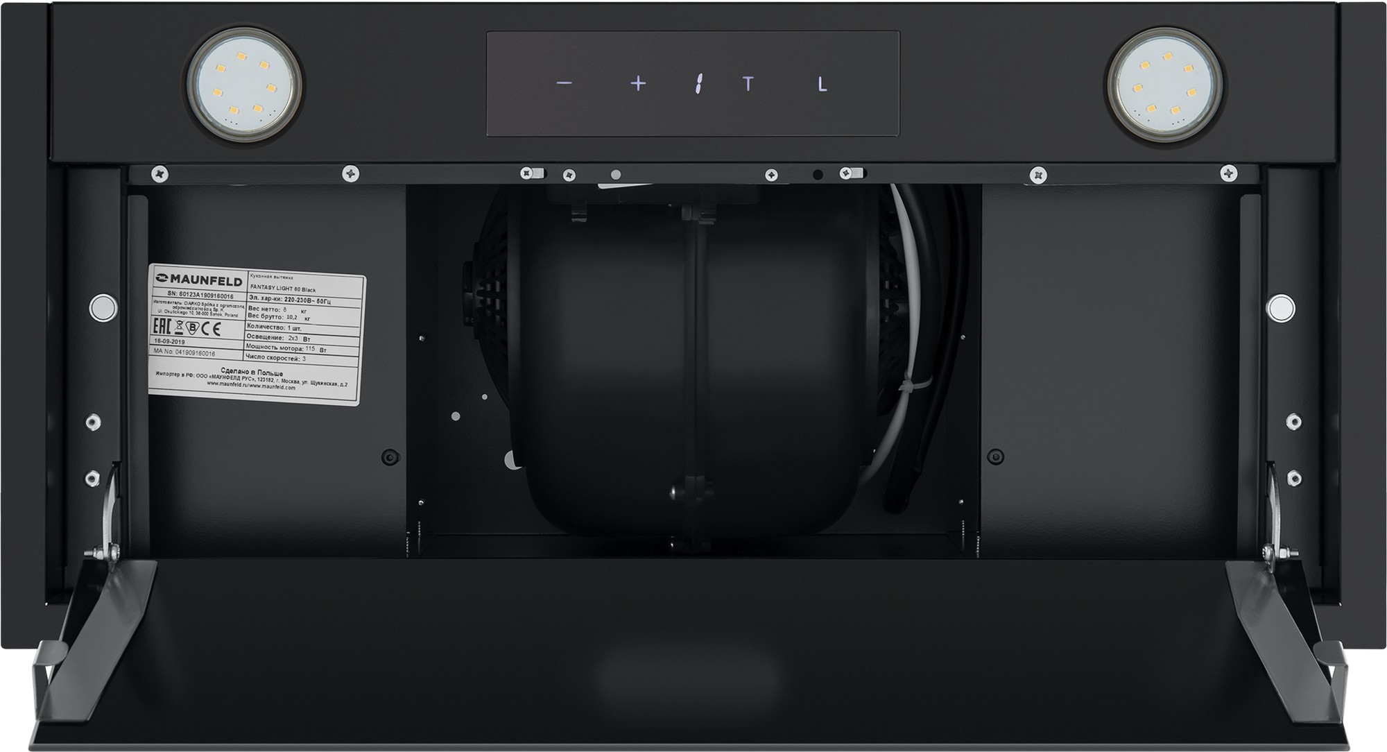Купить Вытяжка встраиваемая MAUNFELD Fantasy Light 60 черный — Фото 5