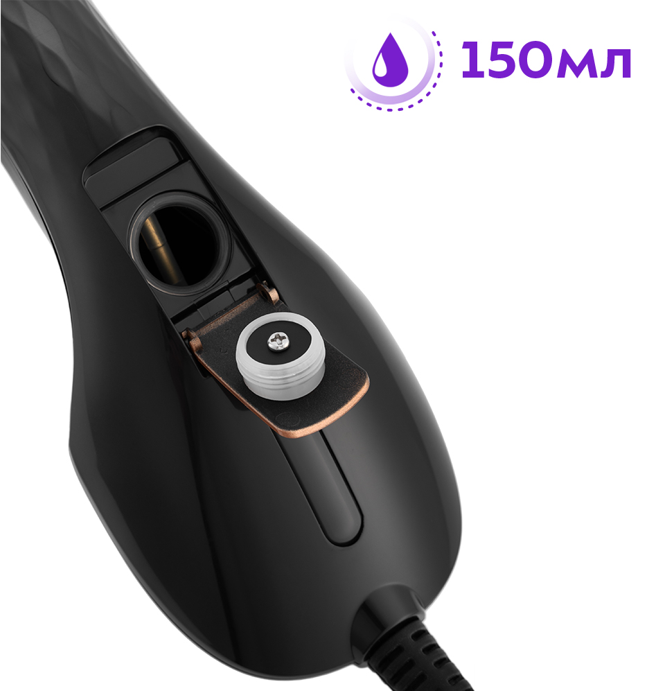 Купить Отпариватель Kitfort KT-947 черный — Фото 3