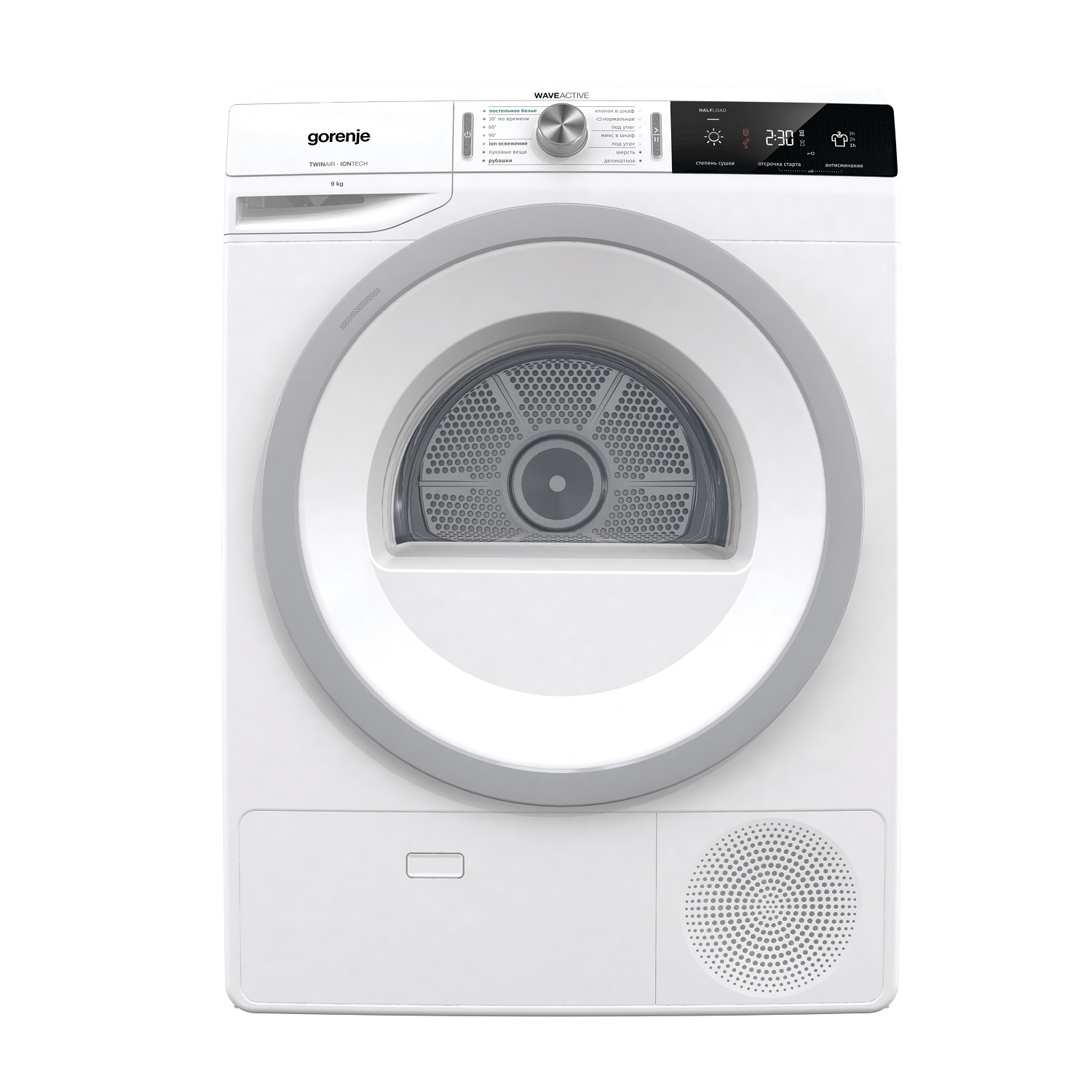 Сушильная машина Gorenje DA92IL																		 — описание, фото, цены в интернет-магазине PT Stores