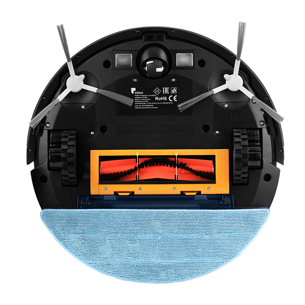 Купить Робот-пылесос Kitfort KT-589 — Фото 7