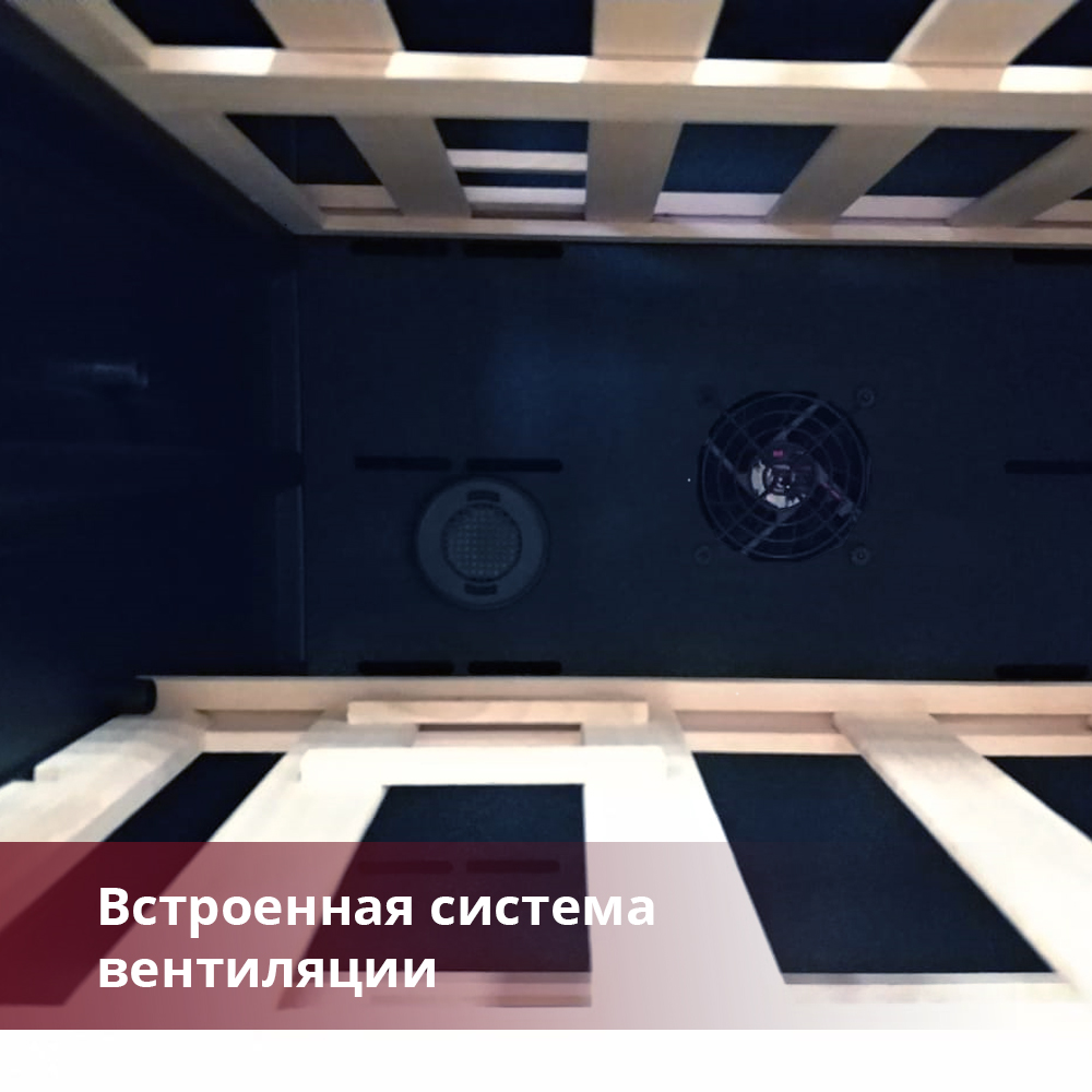 Купить Встраиваемый винный шкаф DUNAVOX DAB-114.288DSS.TO — Фото 5
