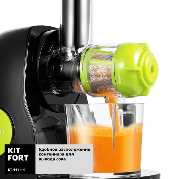 Купить Соковыжималка Kitfort KT-1111-1, черный/зеленый — Фото 5