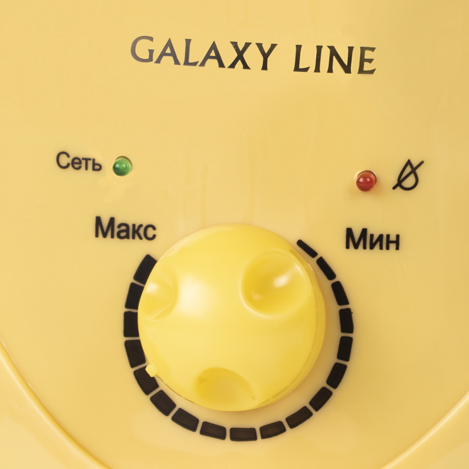 Купить Увлажнитель воздуха GALAXY GL 8009 — Фото 2