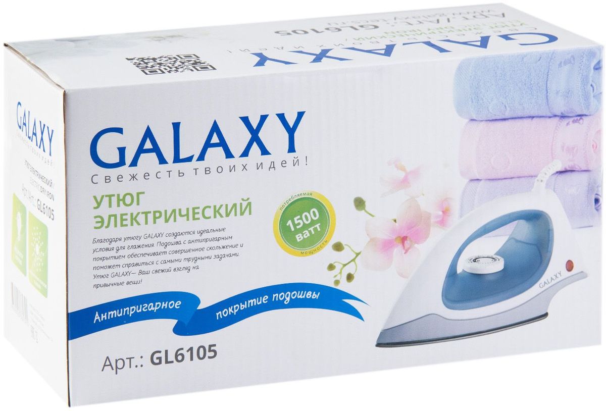 Купить Утюг GALAXY GL 6105 — Фото 2