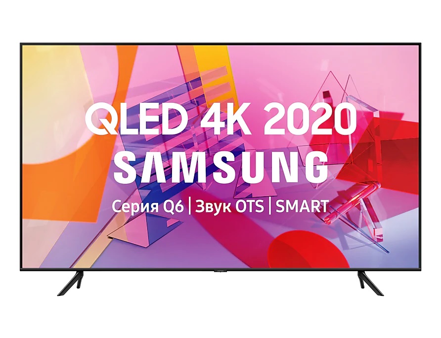 Телевизор SAMSUNG QE43Q60TAU																		 — описание, фото, цены в интернет-магазине PT Stores