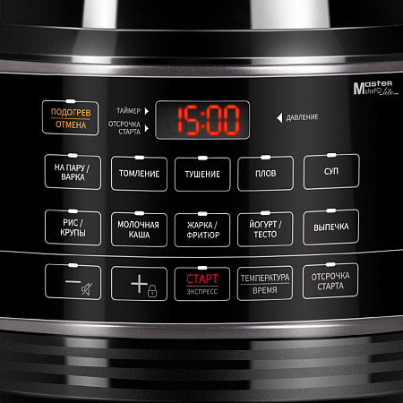 Купить Мультиварка Redmond RMC-PM388 — Фото 2