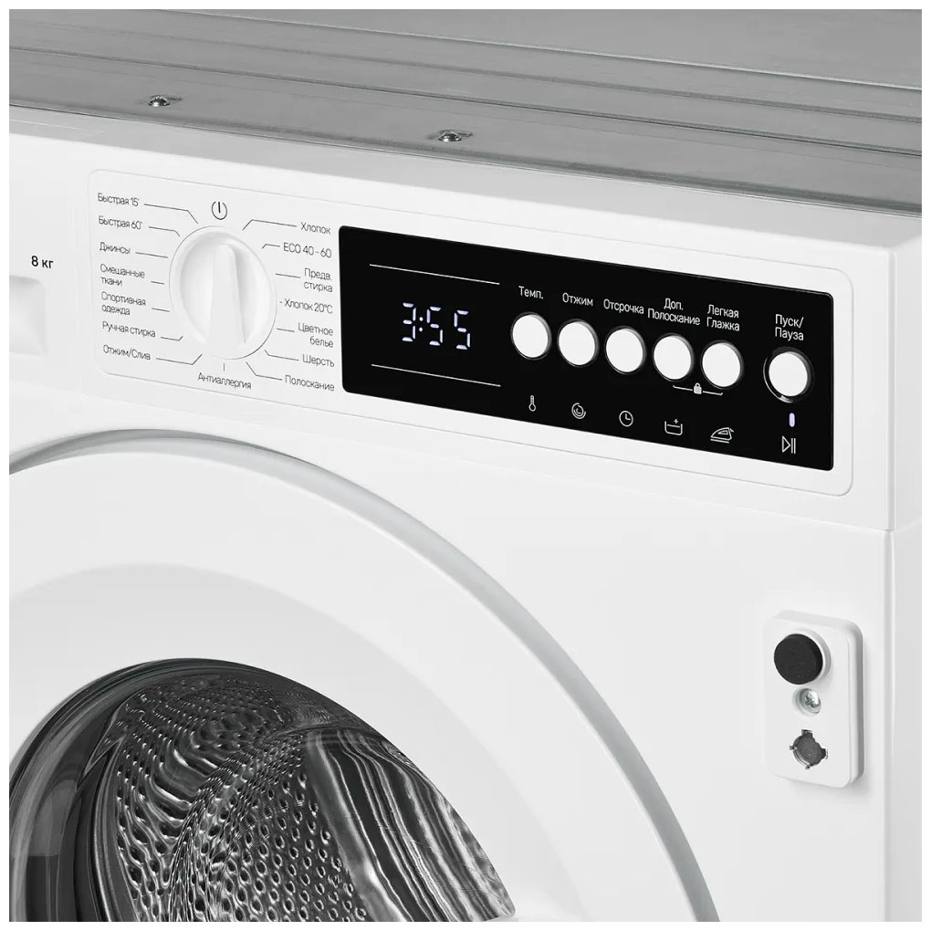 Купить Встраиваемая стиральная машина KUPPERSBERG WM 540 — Фото 4