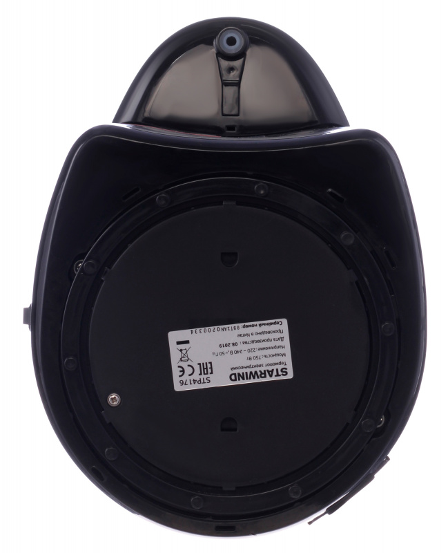 Купить Термопот Starwind STP4176 — Фото 7