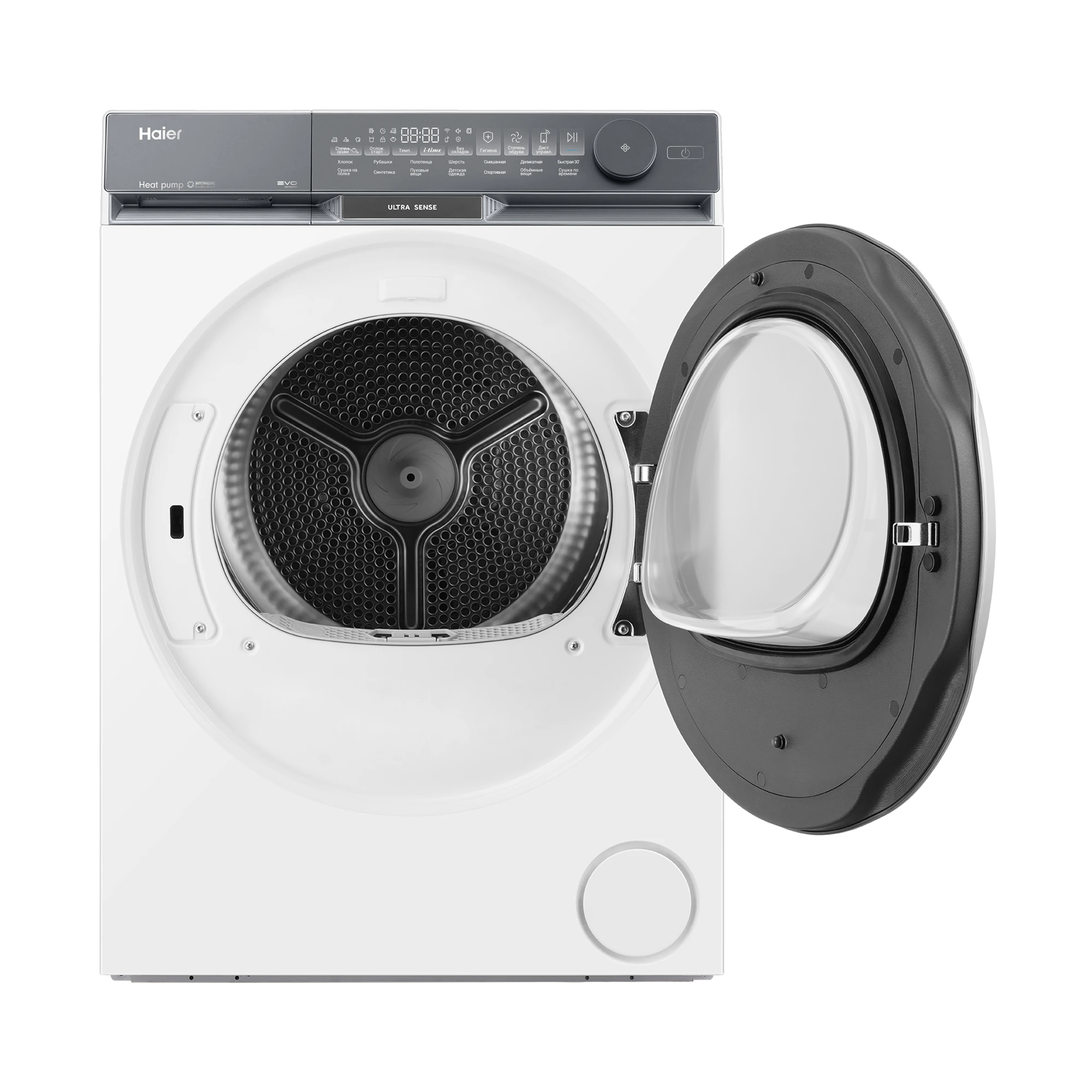 Купить Сушильная машина Haier HD100-A2387U1 — Фото 8