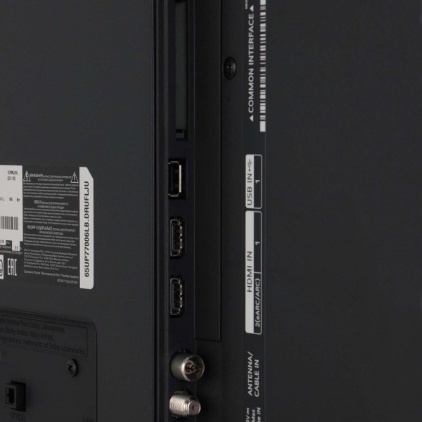 Купить Телевизор LG 75UP77006LB — Фото 3
