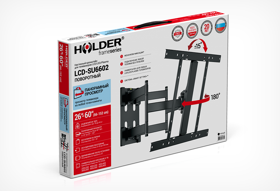 Купить Кронштейн HOLDER LCD-SU6602-B — Фото 4