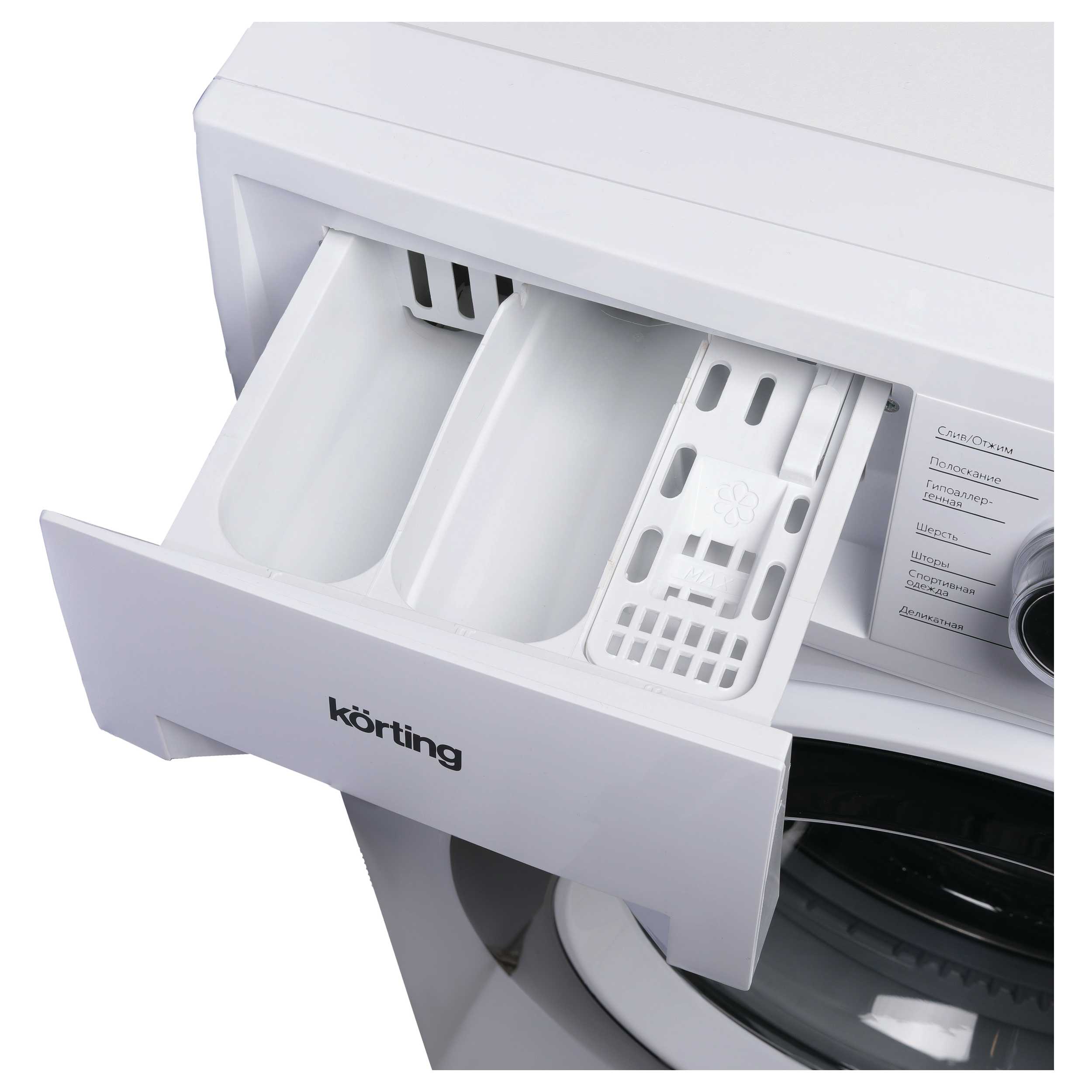 Купить Стиральная машина KORTING KWM 42ID1460 — Фото 3