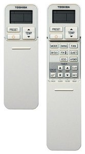 Купить Кондиционер TOSHIBA RAS-22N3KVR-E / RAS-22N3AVR-E — Фото 3