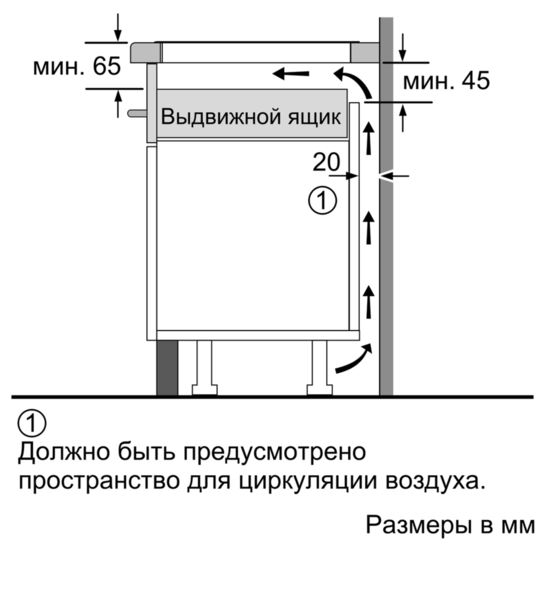 Купить Индукционная варочная панель SIEMENS EX 679FEC1E — Фото 6
