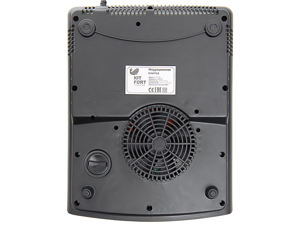 Купить Плитка Kitfort KT-101 — Фото 5