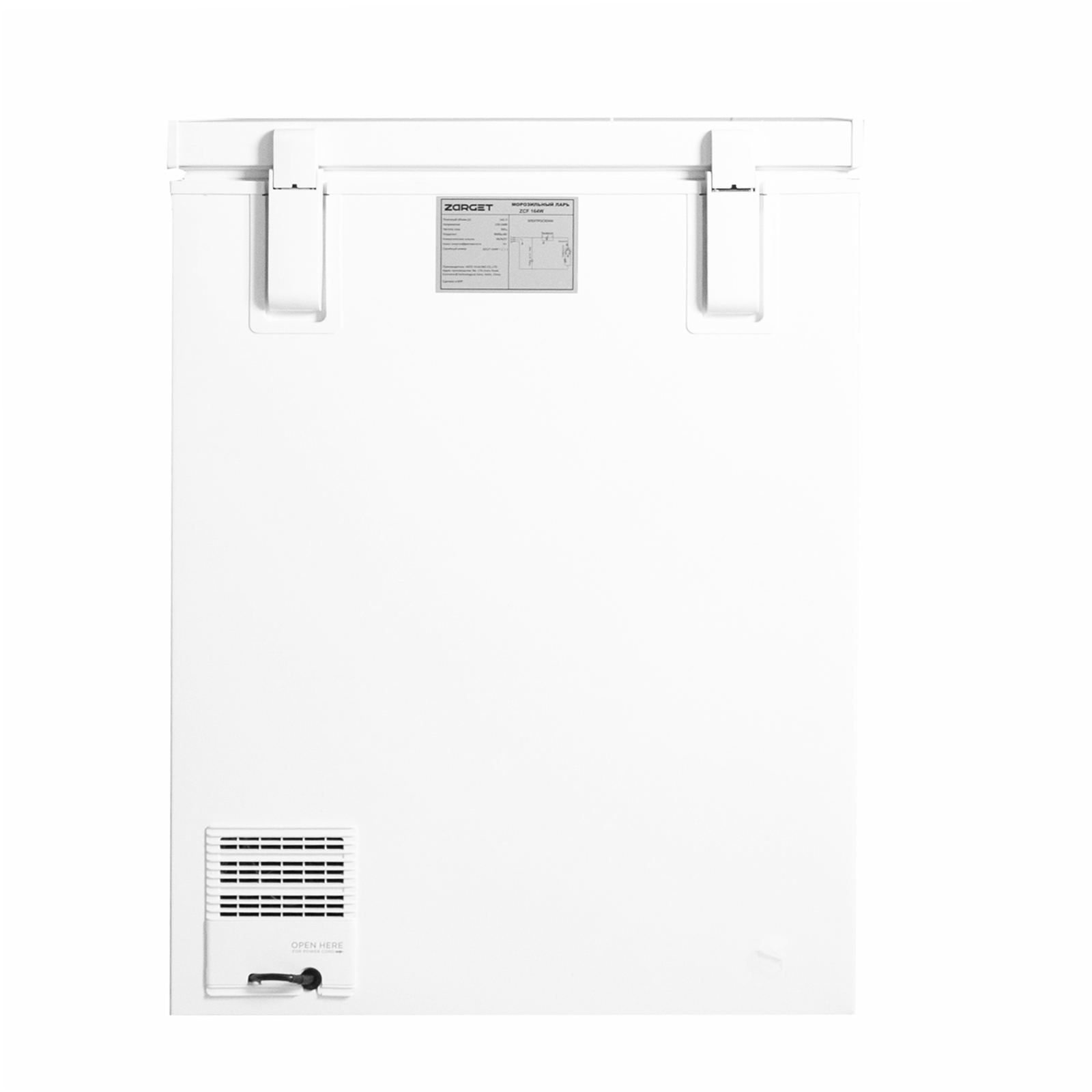 Купить Морозильный ларь Zarget ZCF 164W — Фото 4