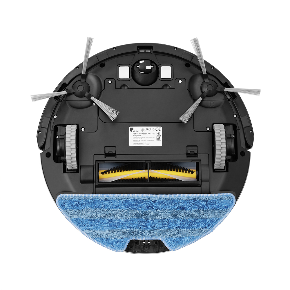 Купить Робот-пылесос Kitfort KT-552-1 — Фото 4