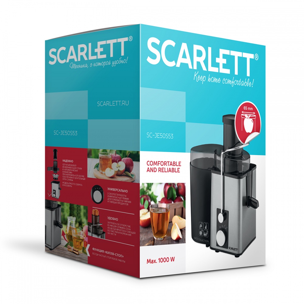 Купить Соковыжималка Scarlett SC-JE50S53 — Фото 4