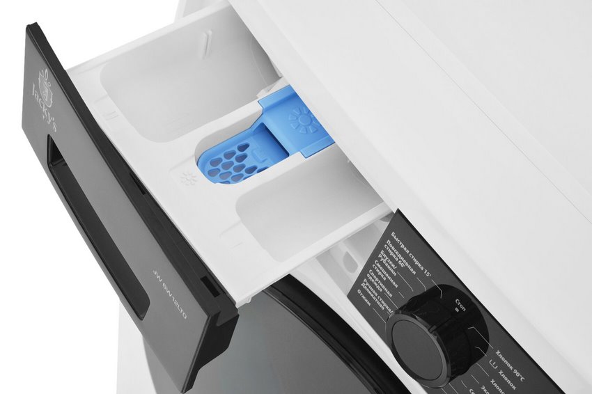 Купить Стиральная машина JACKY`S JW 6W12LT0 — Фото 7