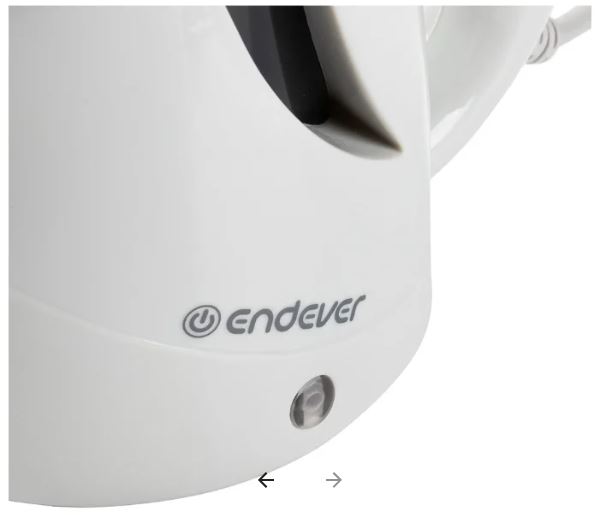 Купить Отпариватель ENDEVER Odyssey Q-446 — Фото 5