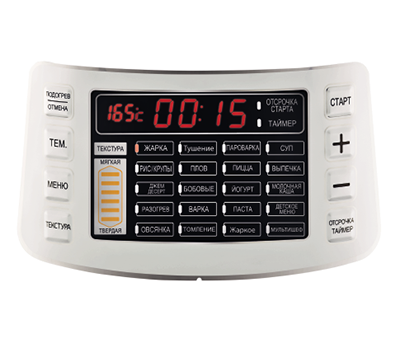 Купить Мультиварка MOULINEX CE 503132 — Фото 2