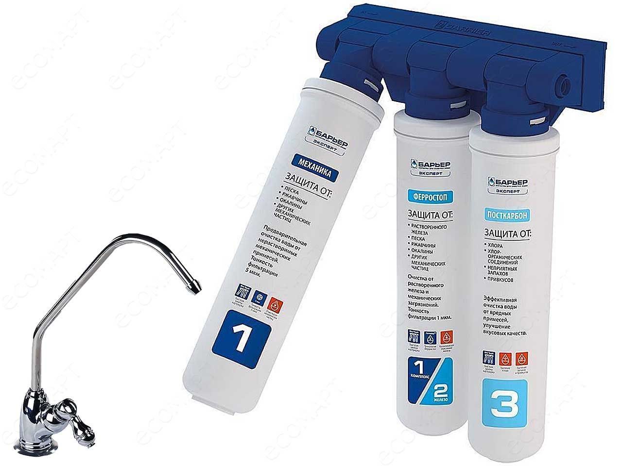 Купить Фильтр для воды БАРЬЕР Фильтр Барьер EXPERT железо — Фото 2