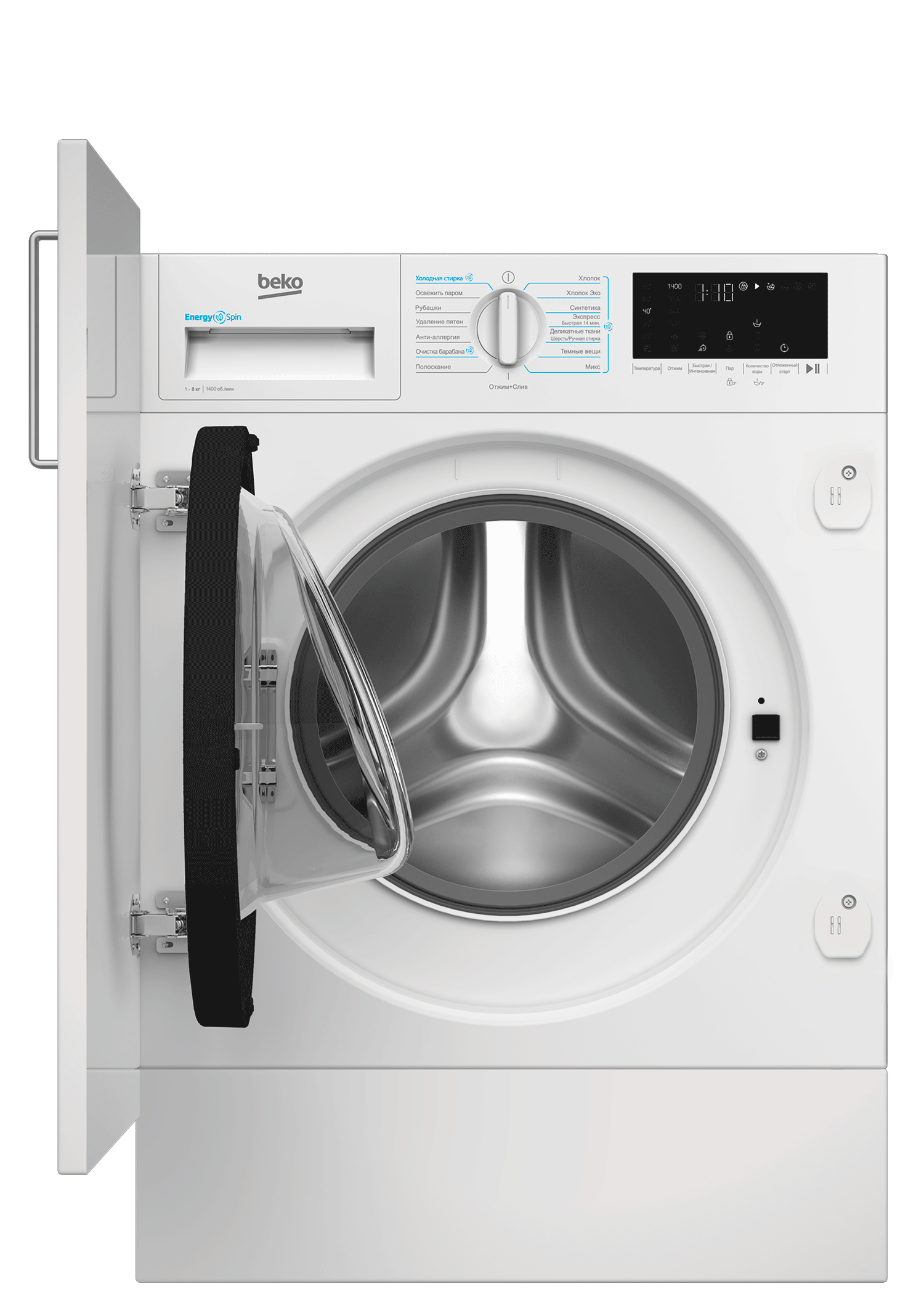 Купить Встраиваемая стиральная машина BEKO BI3DBT8841 W — Фото 3