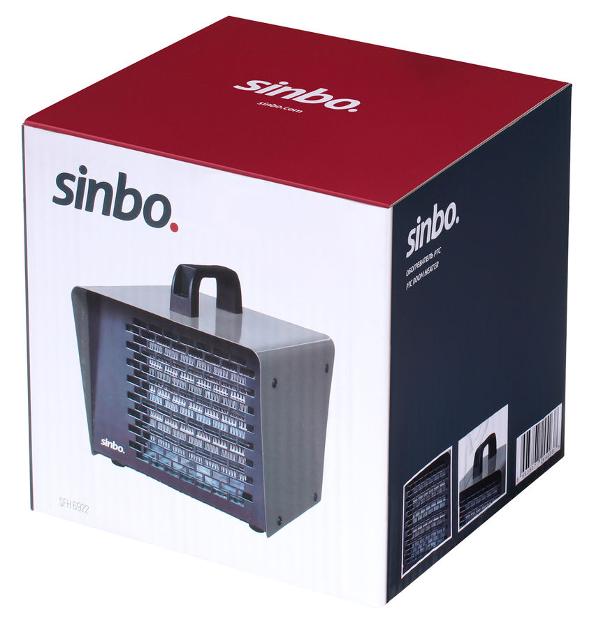 Купить Тепловая пушка Sinbo SFH 6922 — Фото 2