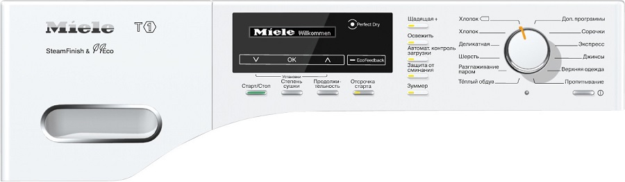 Купить Сушильная машина MIELE TMG640WP — Фото 2