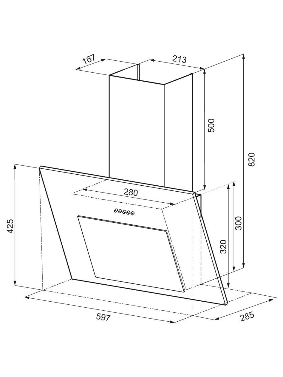 Купить Наклонная вытяжка KRONA FIONA 600 white PB — Фото 6