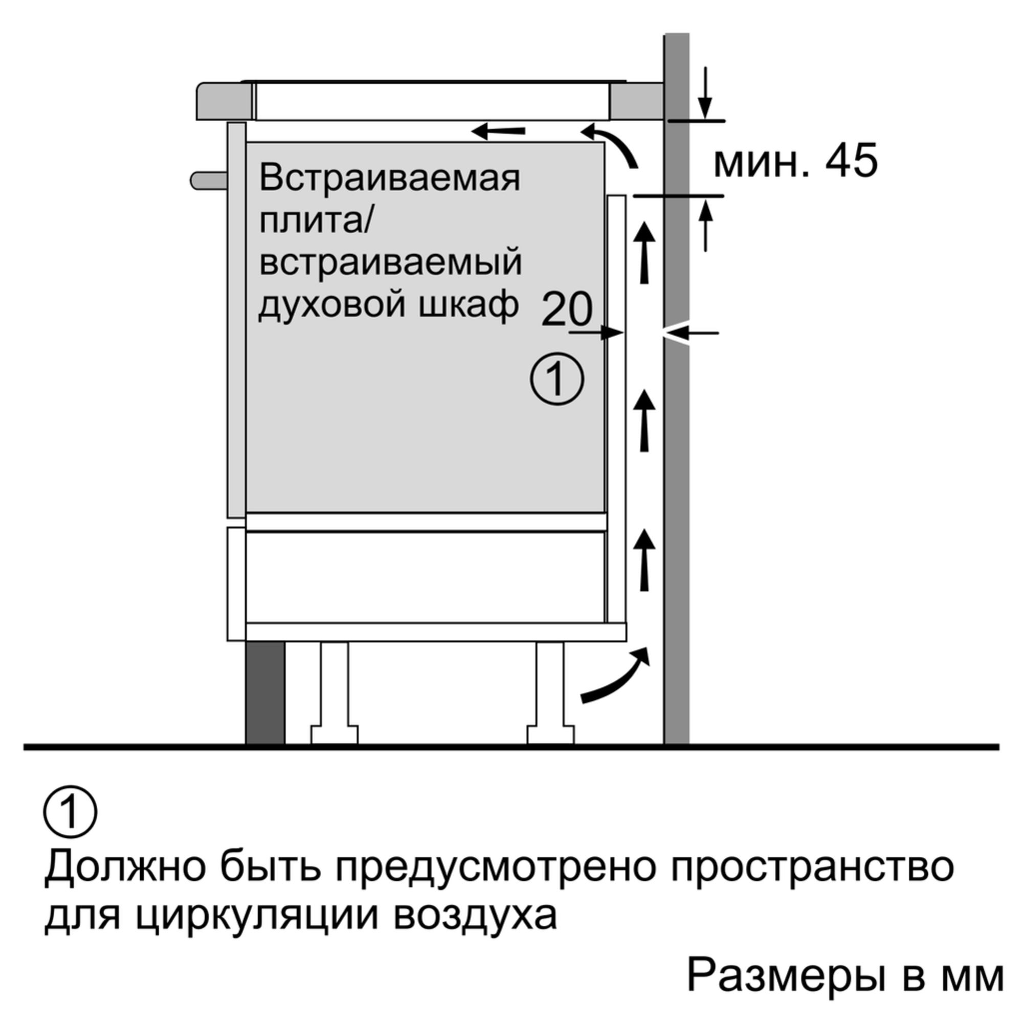 Купить Индукционная варочная панель Siemens EX675JYW1E — Фото 5