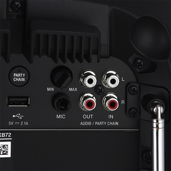 Купить Музыкальный центр SONY GTK-XB72 — Фото 4