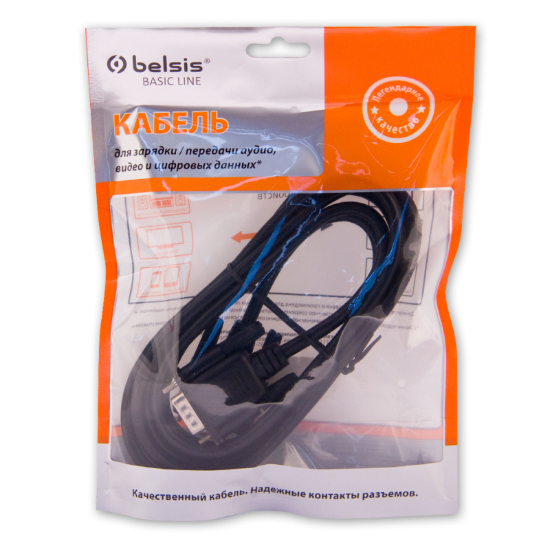 Купить  BELSIS SP3098 — Фото 2