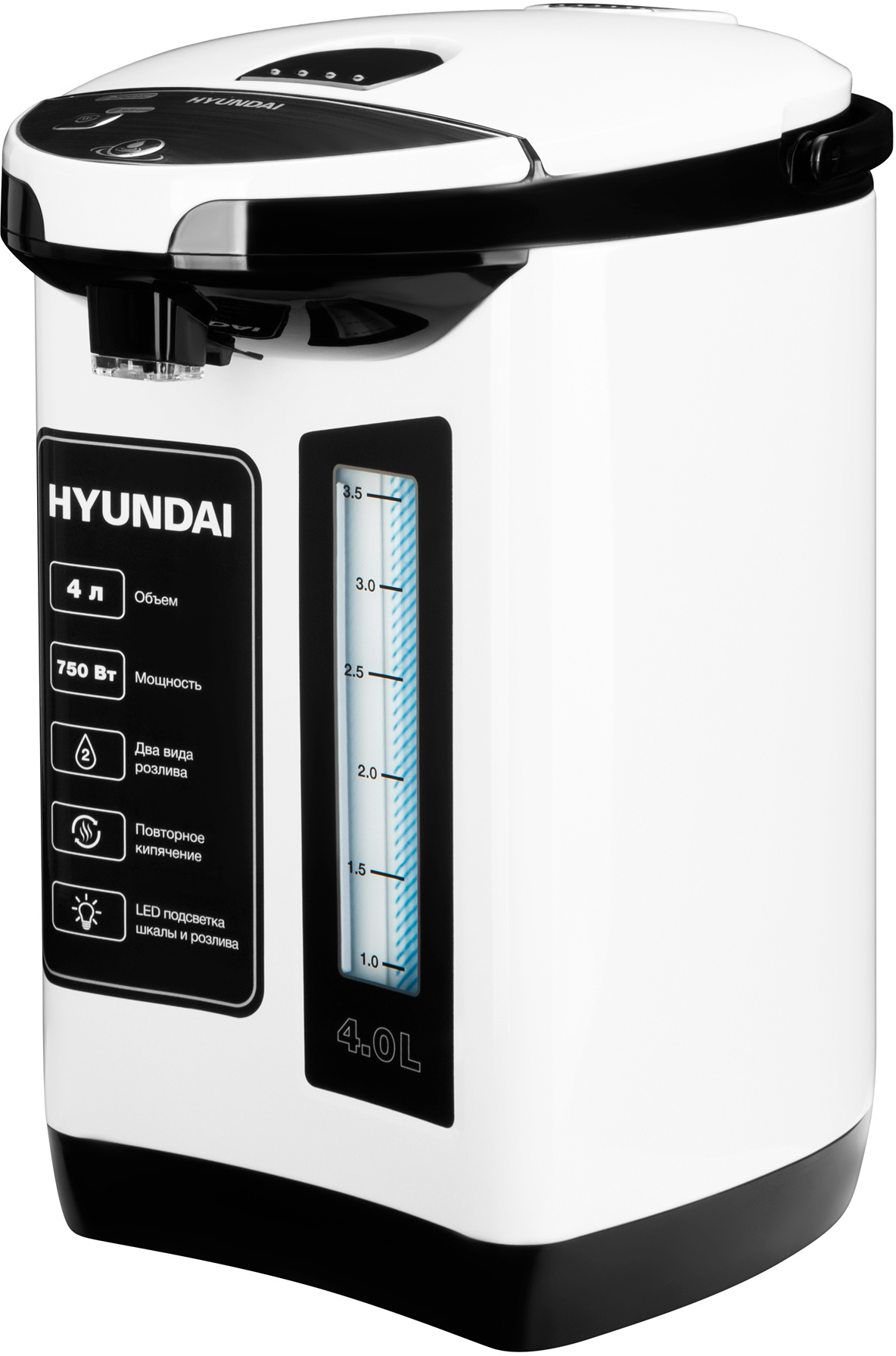 Купить Термопот Hyundai HYTP-3840 — Фото 4