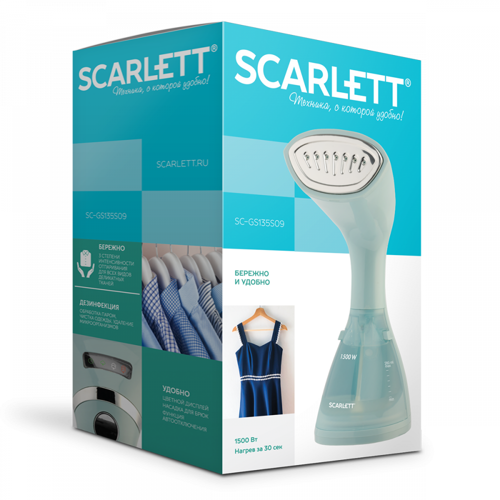 Купить Отпариватели и пароочистители Scarlett SC-GS135S09 — Фото 5