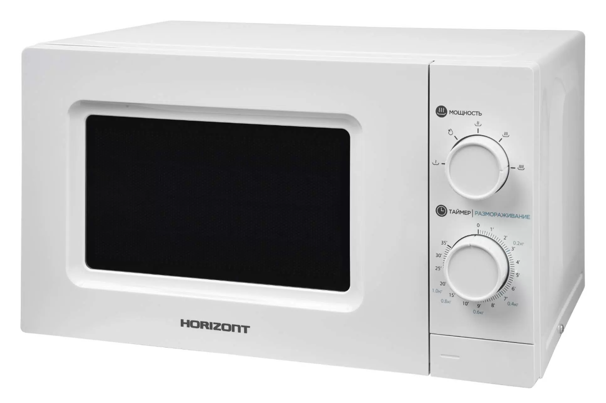 Микроволновая печь HORIZONT 20MW700-1378GSW																		 — описание, фото, цены в интернет-магазине PT Stores