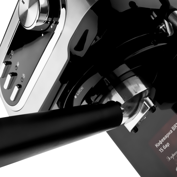 Купить Кофеварка BRAYER BR1104 — Фото 5