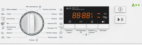 Купить Встраиваемая стиральная машина Hansa WHE1206BI — Фото 2