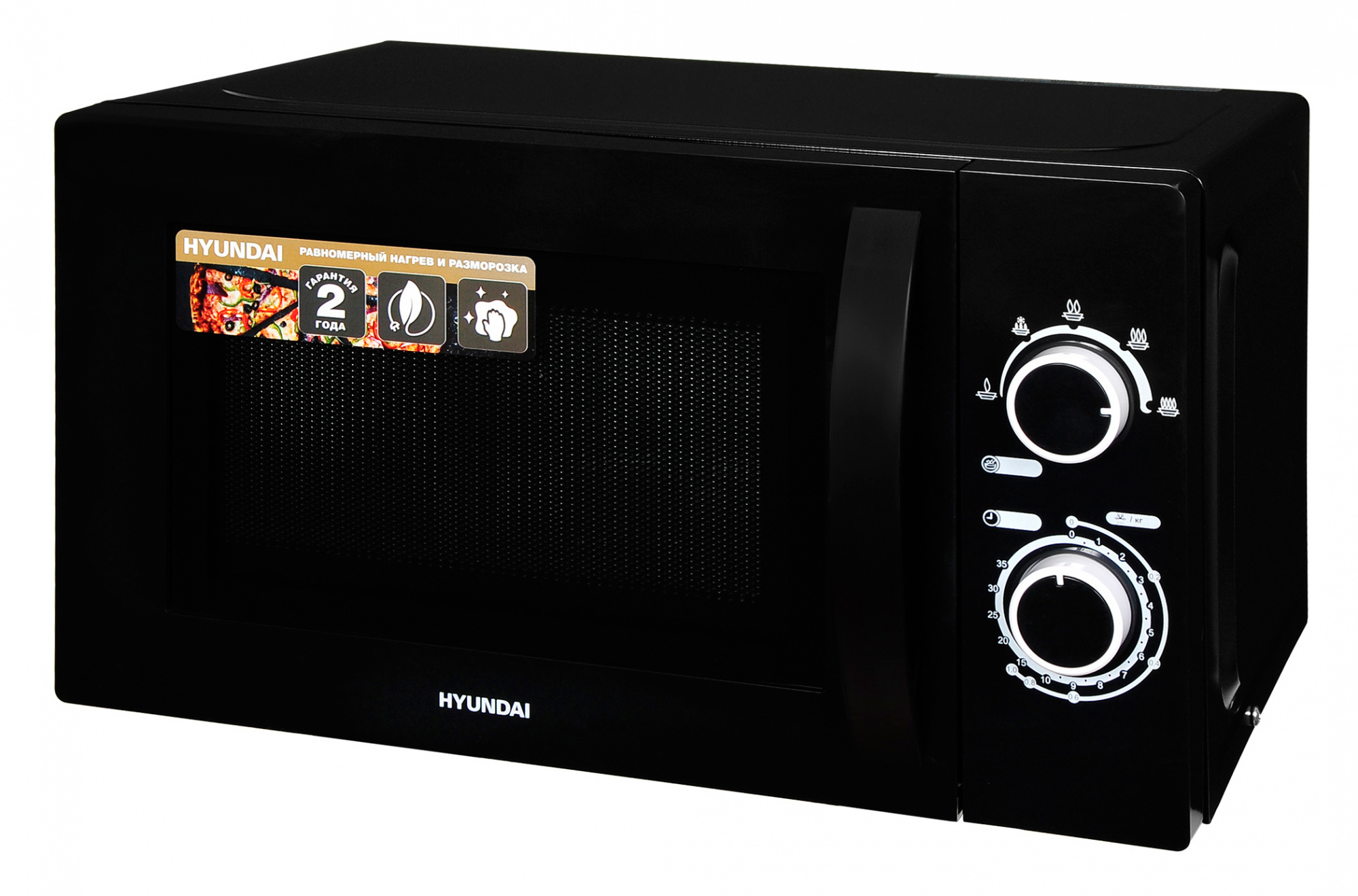 Микроволновая печь Hyundai HYM-M2058																		 — описание, фото, цены в интернет-магазине PT Stores