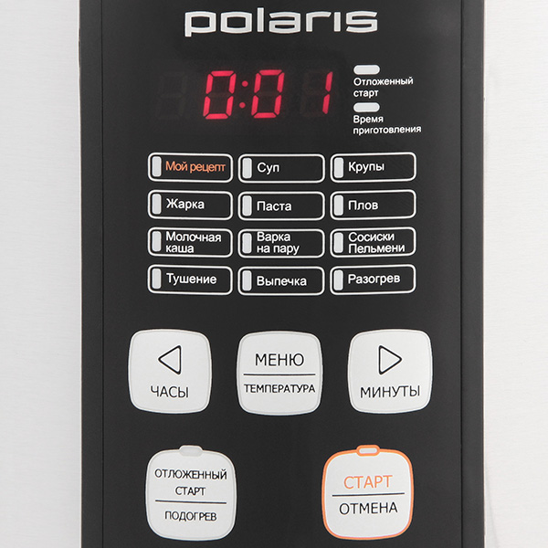 Купить Мультиварка POLARIS PMC 0553AD — Фото 2