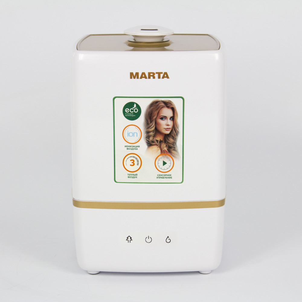 Купить Увлажнитель воздуха MARTA MT-2669  светлый янтарь — Фото 2