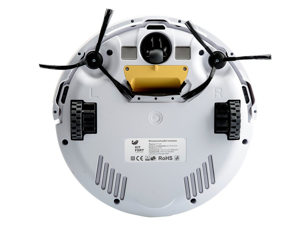 Купить Робот-пылесос Kitfort KT-518 — Фото 2