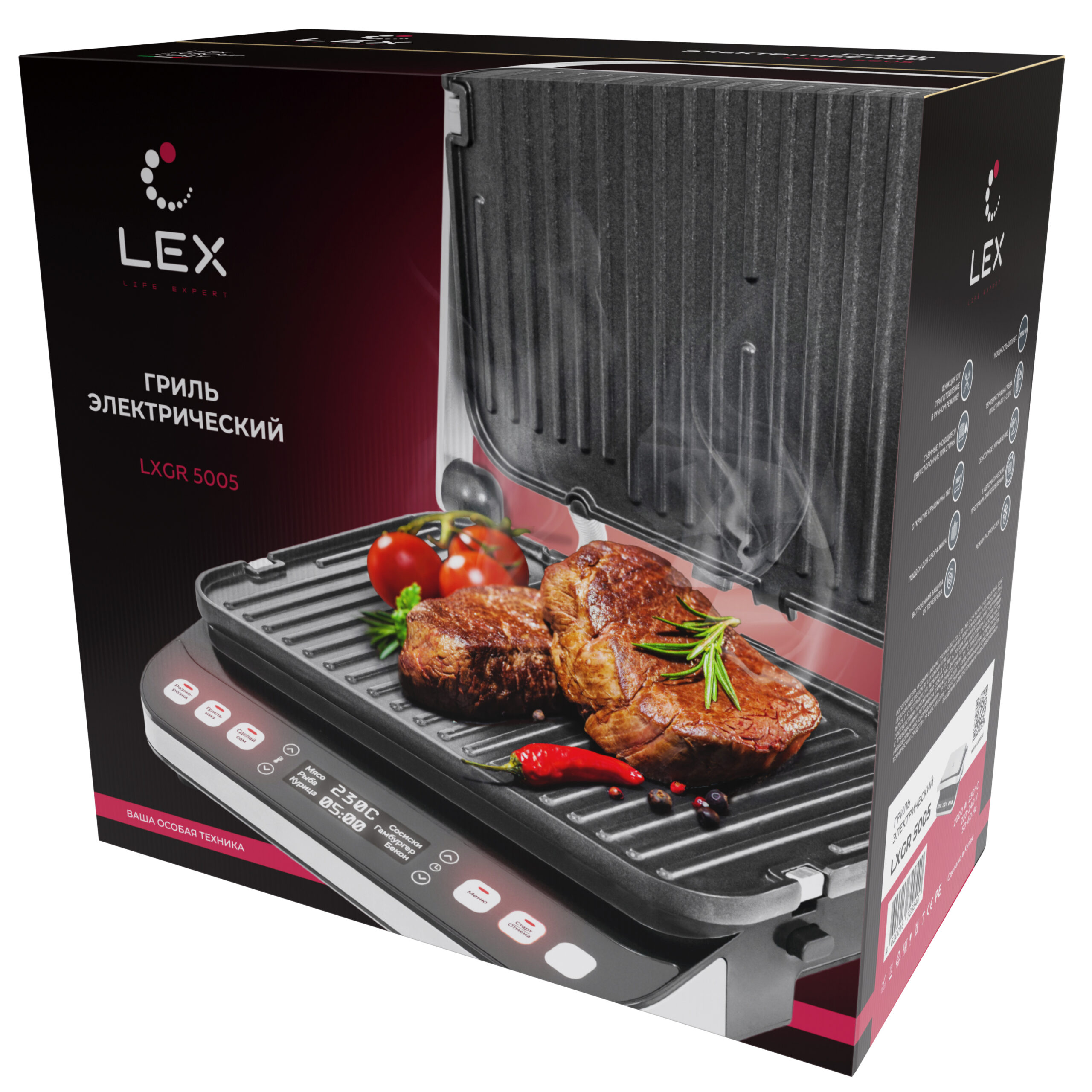 Купить Электрический гриль LEX LXGR 5005 — Фото 4