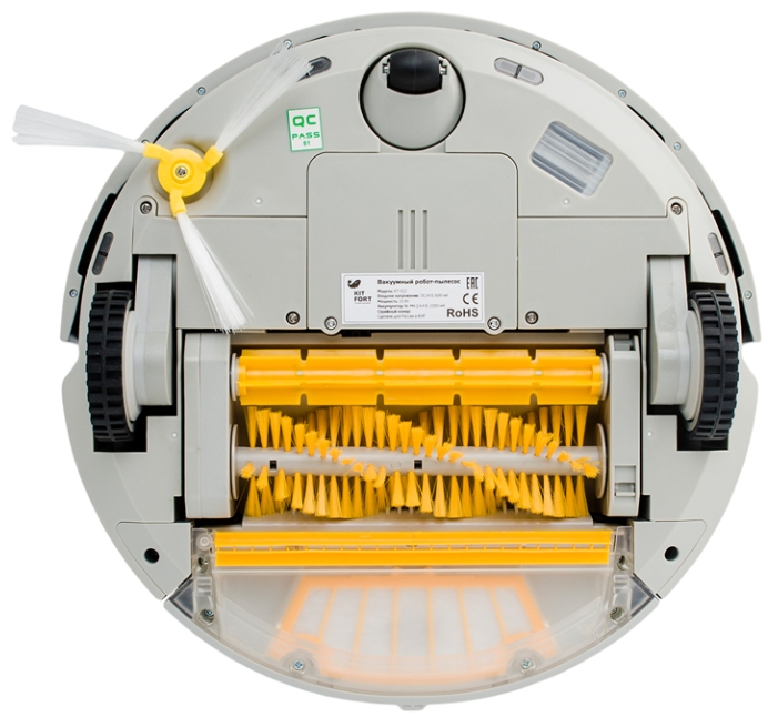 Купить Робот-пылесос Kitfort КТ-512 — Фото 2