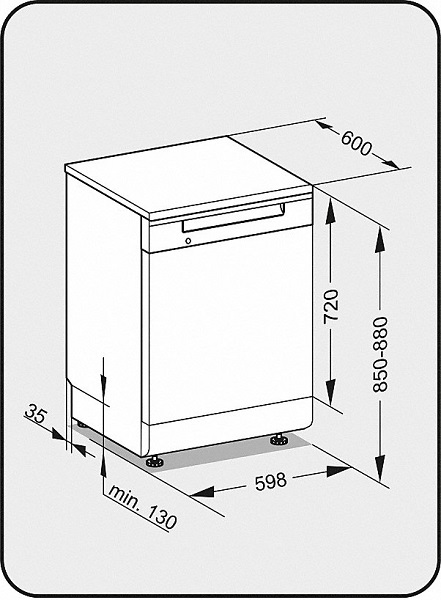 Купить Посудомоечная машина MIELE G4203 SC Active — Фото 3