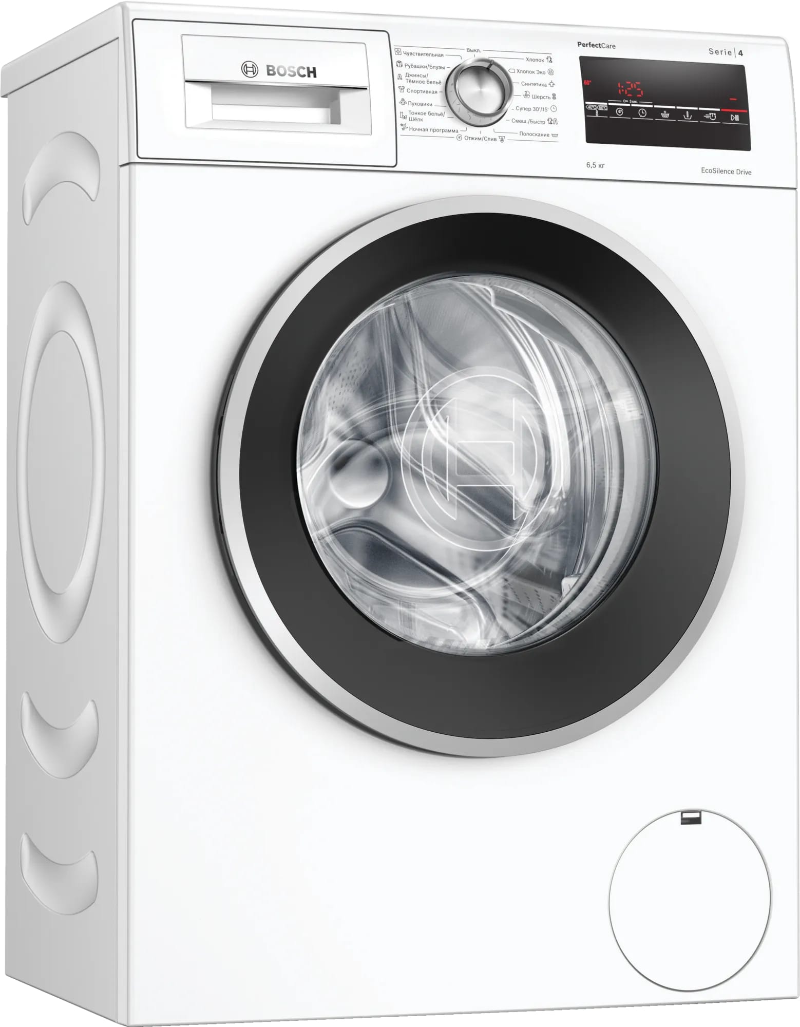 Стиральная машина Bosch WLP2026EOE																		 — описание, фото, цены в интернет-магазине PT Stores